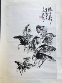 崔君沛 绘 鹏程万里图 真迹保真