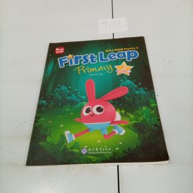 First Leap Primary 励步小学英语 Phonics 3