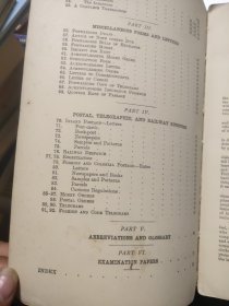 COMMERCIAL CORRESPONDENCE 英文原版 1911年 16开