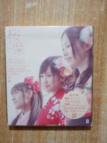 AKB48 桜の栞 初回盘 cd+dvd 日版