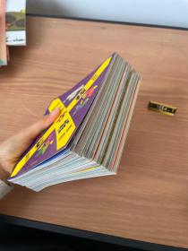 智能七巧板（10册合售）