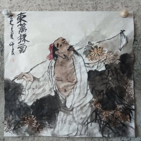 东篱採菊