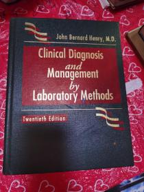 CLINICAL DIAGNOSIS AND MANAGEMENT BY LABORATORY METHODS