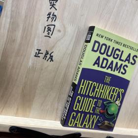 The Hitchhiker's Guide to the Galaxy_Douglas Adams（道格拉斯·亚当斯） 著_孔夫子旧书网