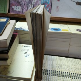 江南园林志(第二版)