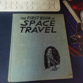 the first book of space travel 1960外文原版