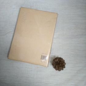 2018年美术卷
