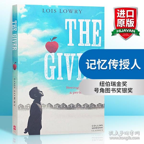 The Giver