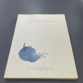Fine Chinese Paintings Sotheby s 2009中国书画专场