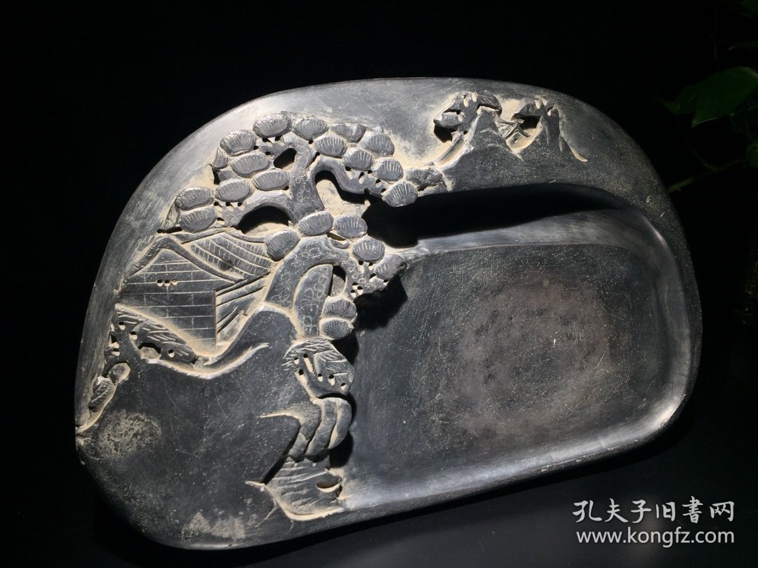 旧藏端石‘’山水意境‘’ 文房端砚