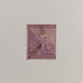 外国邮票 好望角邮票早期雕刻版女神和羊 信销1枚 如图