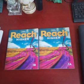 Reach Higher 1A 1B【2本合售 内页干净 实物拍摄】