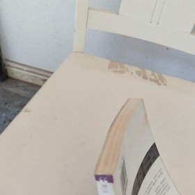 世界与你无关