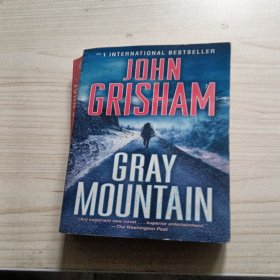 JOHN GRISHAM