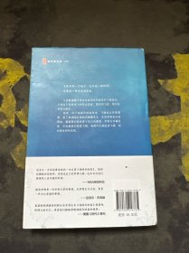 海鸥乔纳森