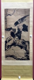 高其峰