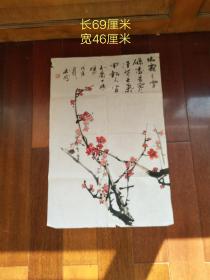 许涛鹏，男，1961年出生，福建省漳州市人。毕业于华中师范大学美术系。山东美术家协会会员、山东书法家协会会员，烟台美术家协会理事，烟台书法家协会理事，烟台市政协书画联谊会理事，中国书画函授大学教授。