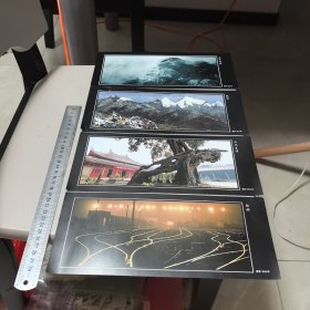摄影作品图片（泉州市摄影家协会主席林水坤四张八幅作品）