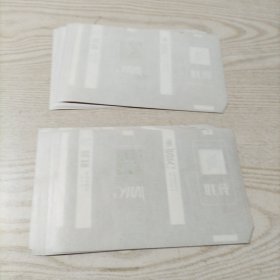 烟标冀翔牌卷烟22张合售（未使用，九五品，包老包真）石家庄卷烟厂出品