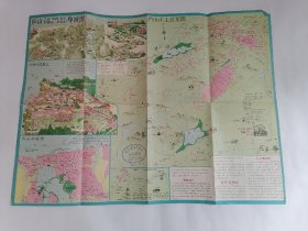 老地图：（1988年3月版）庐山•九江•秀峰•长江•石钟山•龙宫洞导游图（盖纪念戳：毛泽东同志故居参观留念.庐山博物馆）