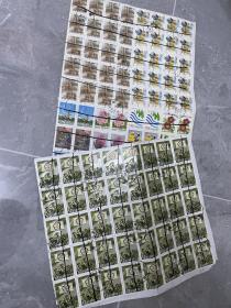 大型邮票包裹单纸2件 上面邮票170张左右 纪念邮票