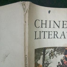 中国文学1976年3