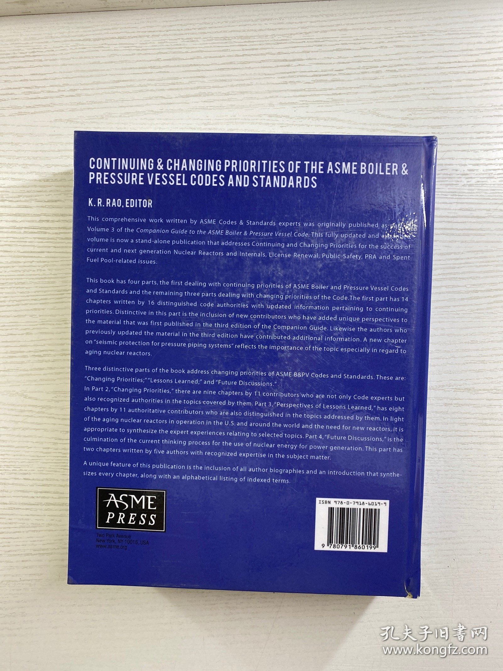 Continuing and Changing Priorities of ASME Boiler and Pressure Vessel Codes and Standards／ASME锅炉和压力容器规范和标准的持续和不断变化的优先级（2014年英文版）精装如图、内页干净