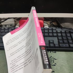 设计搜索体验：搜索的艺术与科学