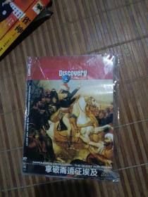 光盘DVD：拿破仑远征埃及 简装1碟