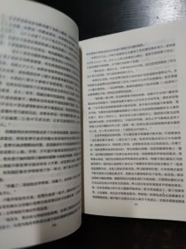 堂吉诃德
