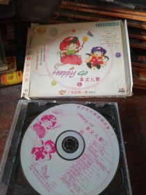 英文儿歌 2VCD