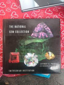 The National gem collection