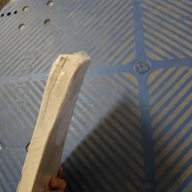 中小企业融资渠道