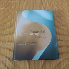 financial accounting 外文