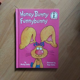 Honey Bunny Funnybunny