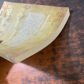 龚继成:滇缅交通史上的民族英雄