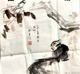 傅继英国画斗方 静里乾坤307
