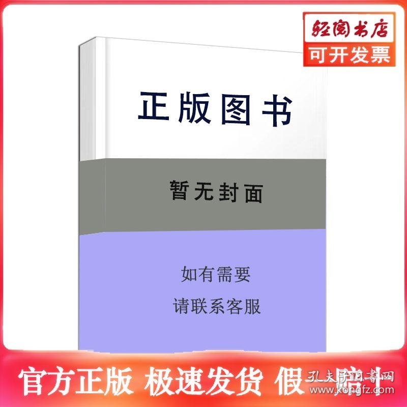 点击查看原图 DK时间线上的全球史+大历史+头条世界史三本套