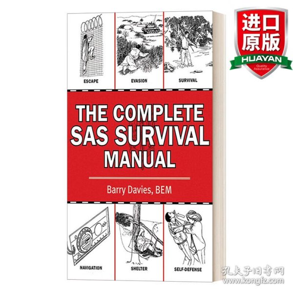 英文原版 The Complete SAS Survival Manual 怀斯曼生存手册全集  英国皇家特种部队权威教程 英文版 进口英语原版书籍