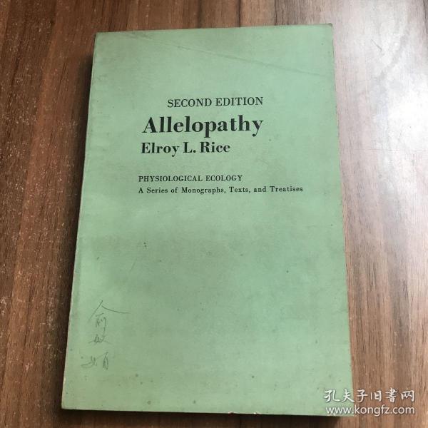 AIIeiopathy EIroy L.Rice（植物之间的生化相克 第二版）英文影印本