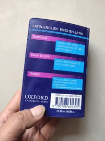 Oxford Latin Mini Dictionary