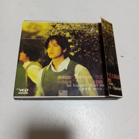 老碟片，陈晓东，比我幸福，VCD，6号
