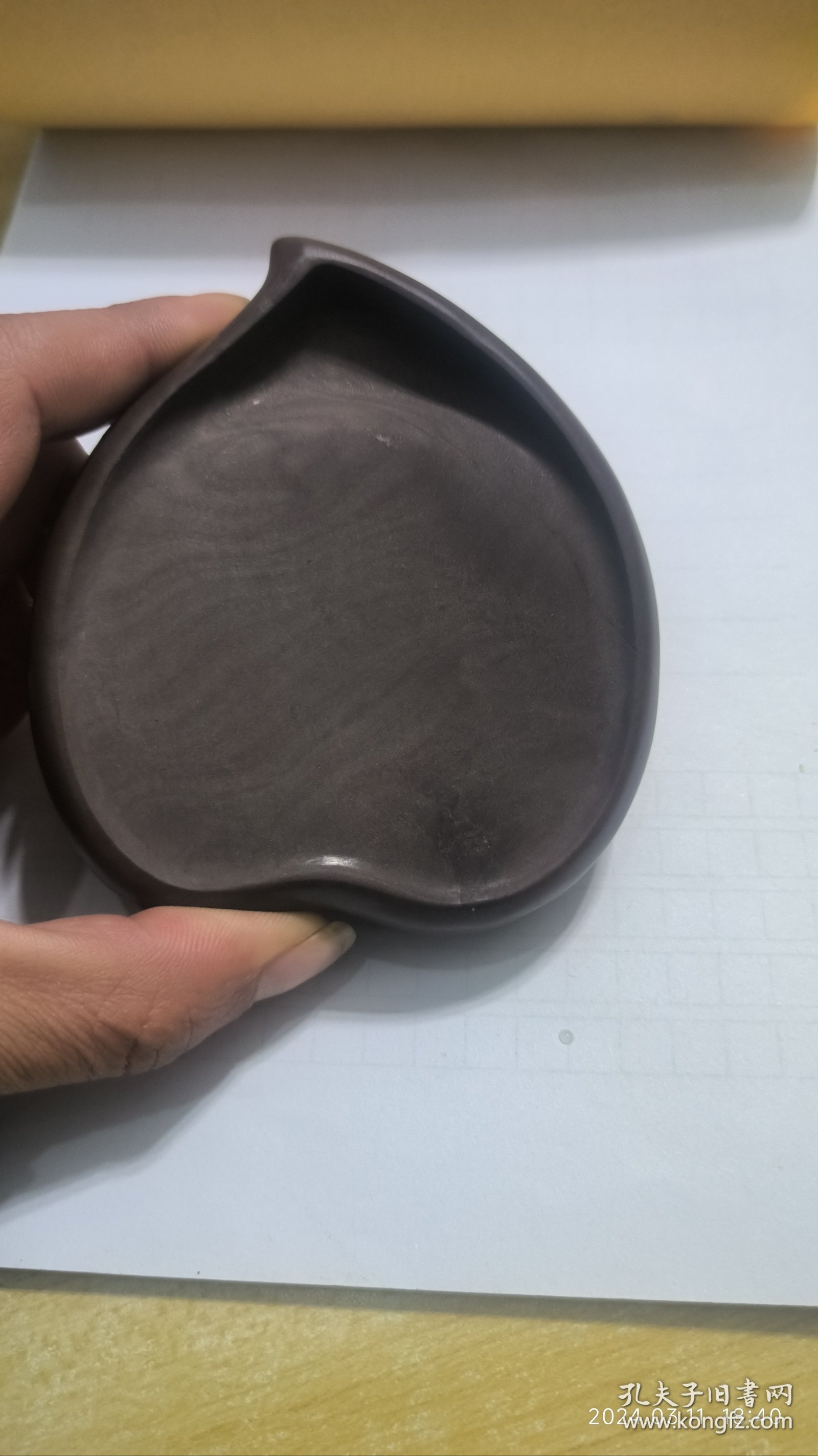 四寸老宋坑桃心端砚，下发好。