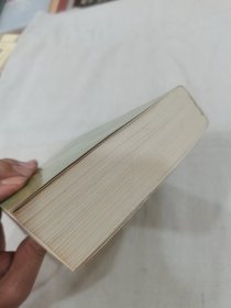 湘西苗药汇编