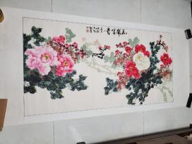 洛阳牡丹王屈柳痷《花开富贵》