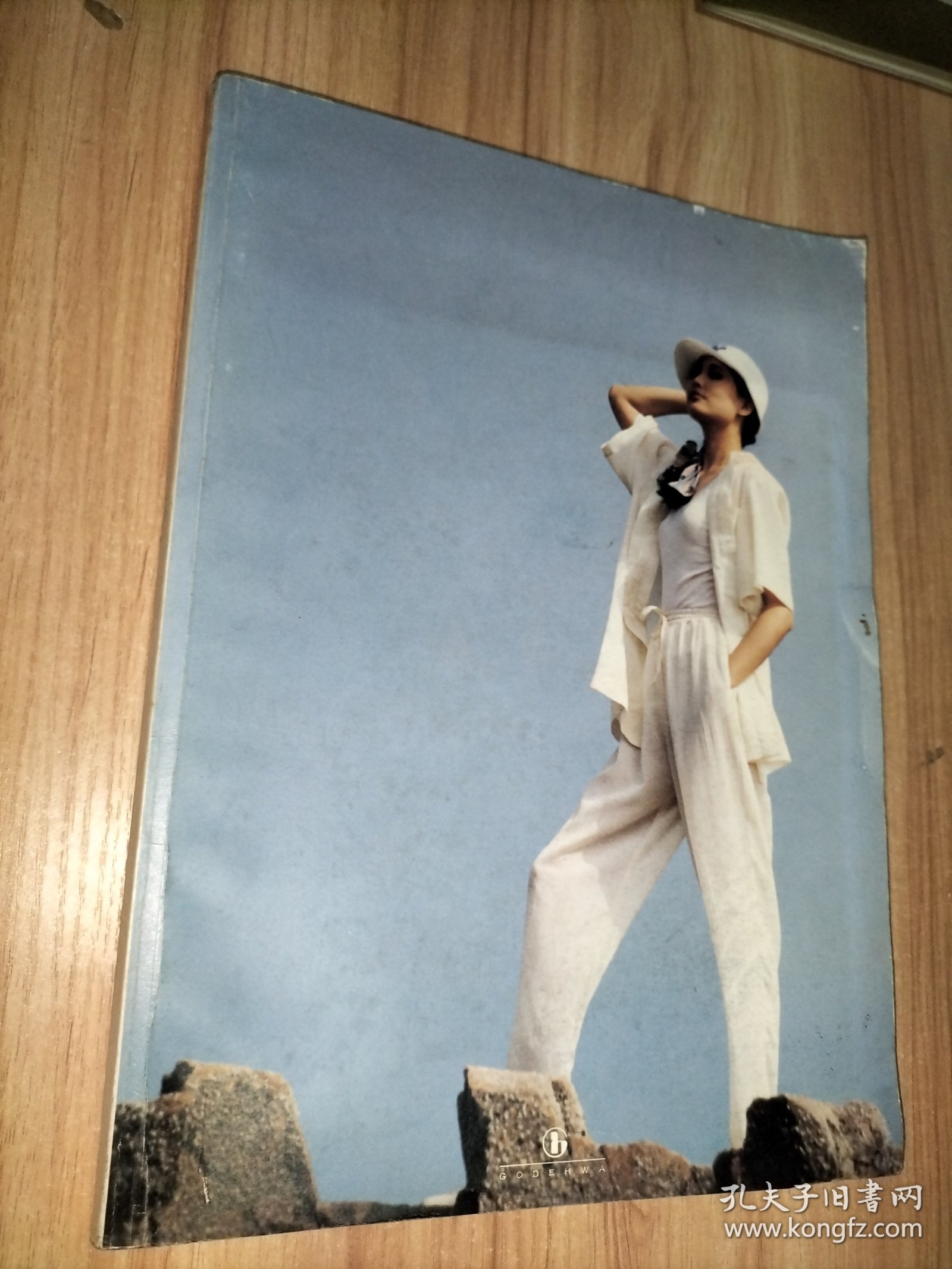GODEHWA 金马时装服饰宣传画册【中国上海金马时装有限公司】应该是90年代的或2000年左右的。