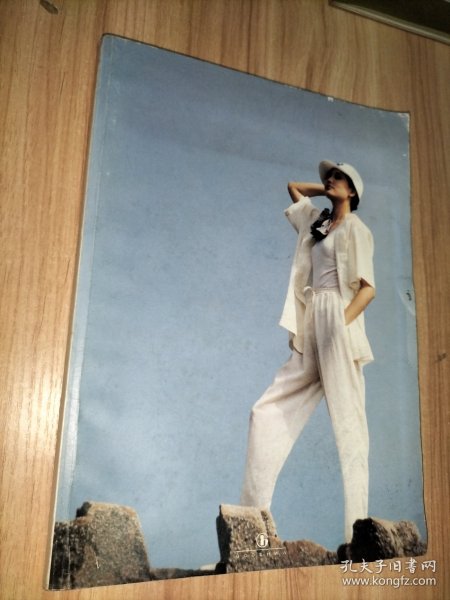 GODEHWA 金马时装服饰宣传画册【中国上海金马时装有限公司】应该是90年代的或2000年左右的。
