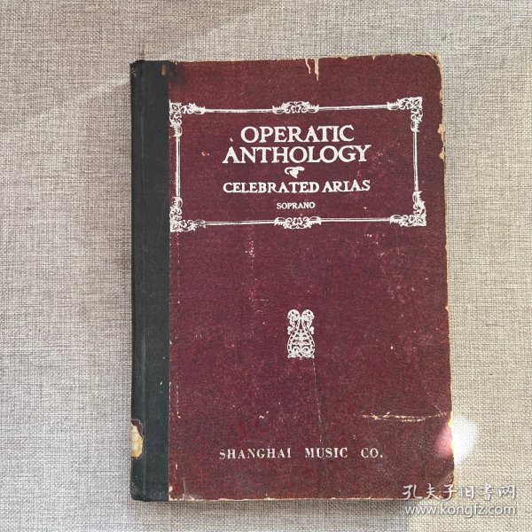 Operatic Anthology & Celebrated Arias soprano《歌剧选集著名的咏叹调女高音》