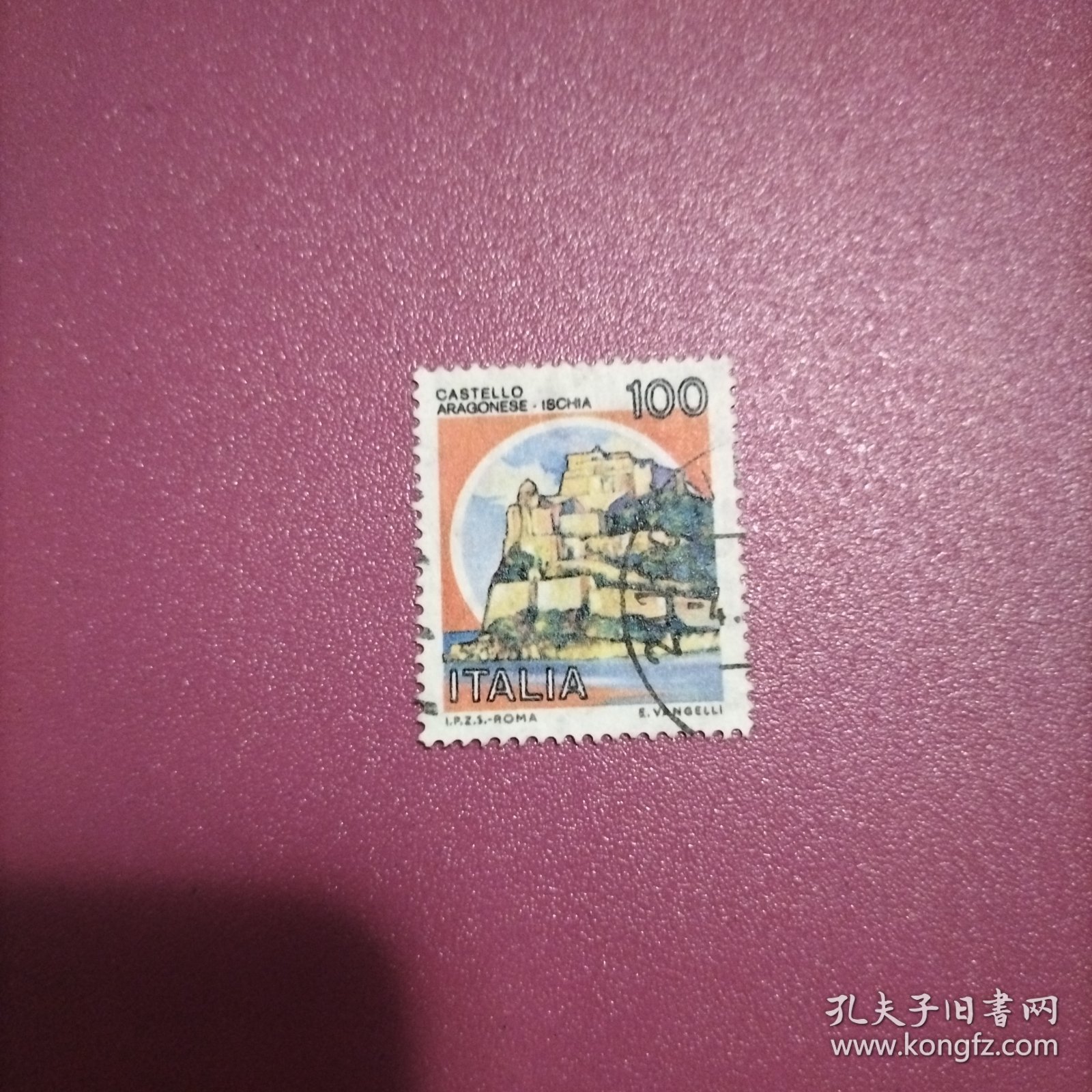 意大利信销邮票 1980年城堡建筑世界遗产 面值100（库存 1 )