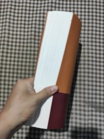 增值税新政策新业务大全/杜春法